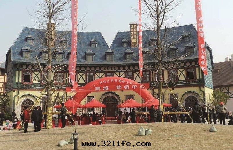 青(qīng)岛市(shì)胶南(nán)天(tiān)一畔城(chéng)被(bèi)動(dòng)式别墅改造項目