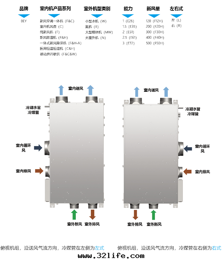微信(xìn)截图(tú)_20230815172809