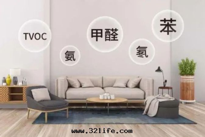 光(guāng)波(bō)殺菌淨化--健康新(xīn)領袖/保爾雅PAULAIR五(wǔ)恒新(xīn)風(fēng)系(xì)統